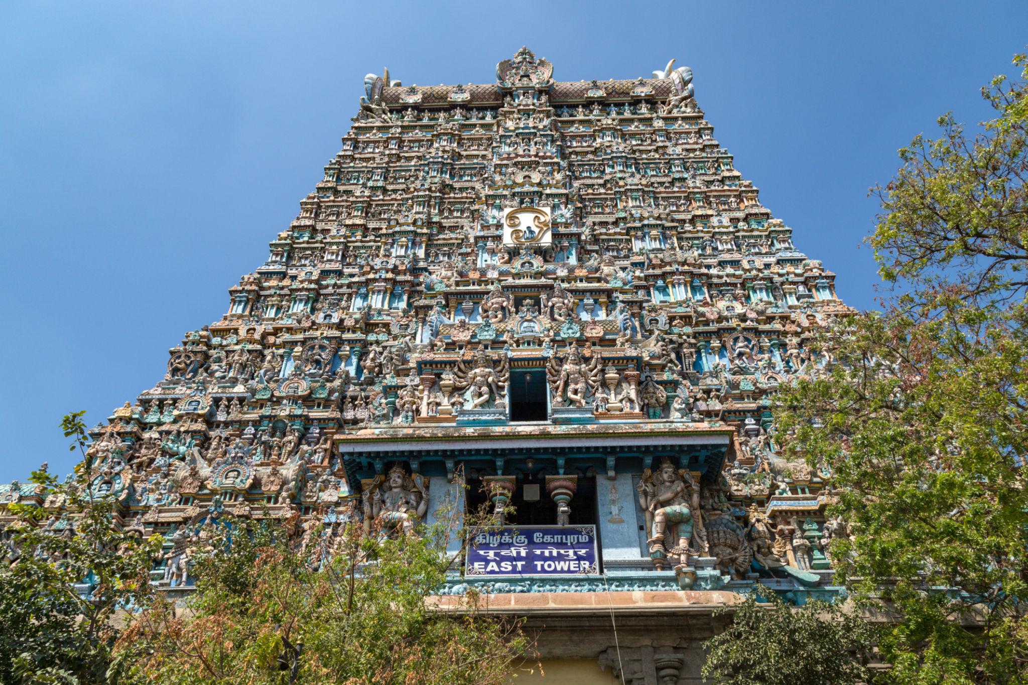 Meenakshi Temple
